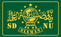 SD NU Sleman Yogyakarta Logo